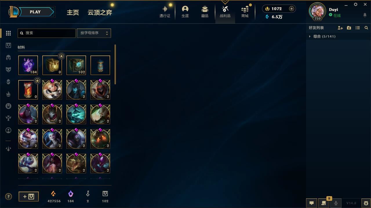 http://www.yunyoutang.com/