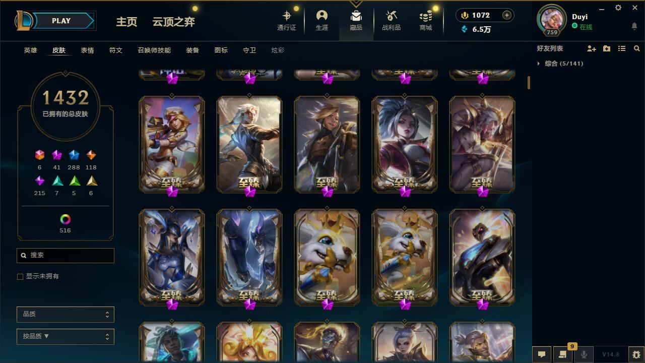 http://www.yunyoutang.com/