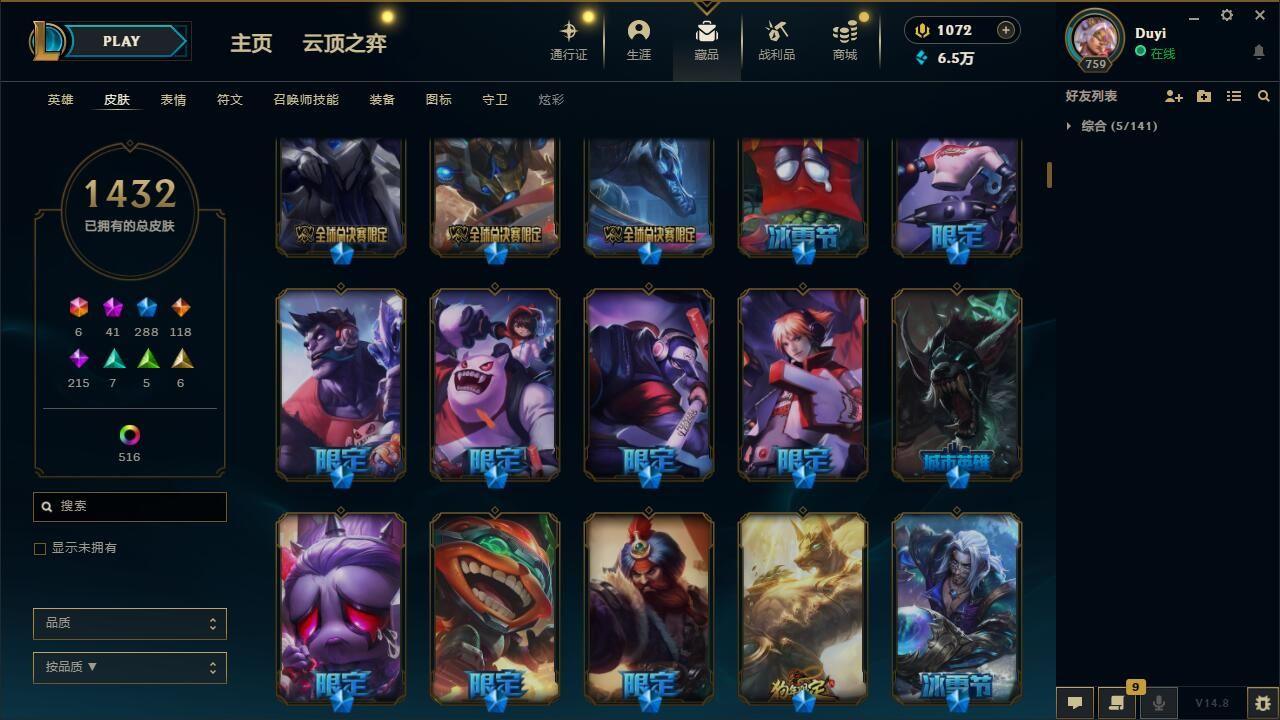 http://www.yunyoutang.com/