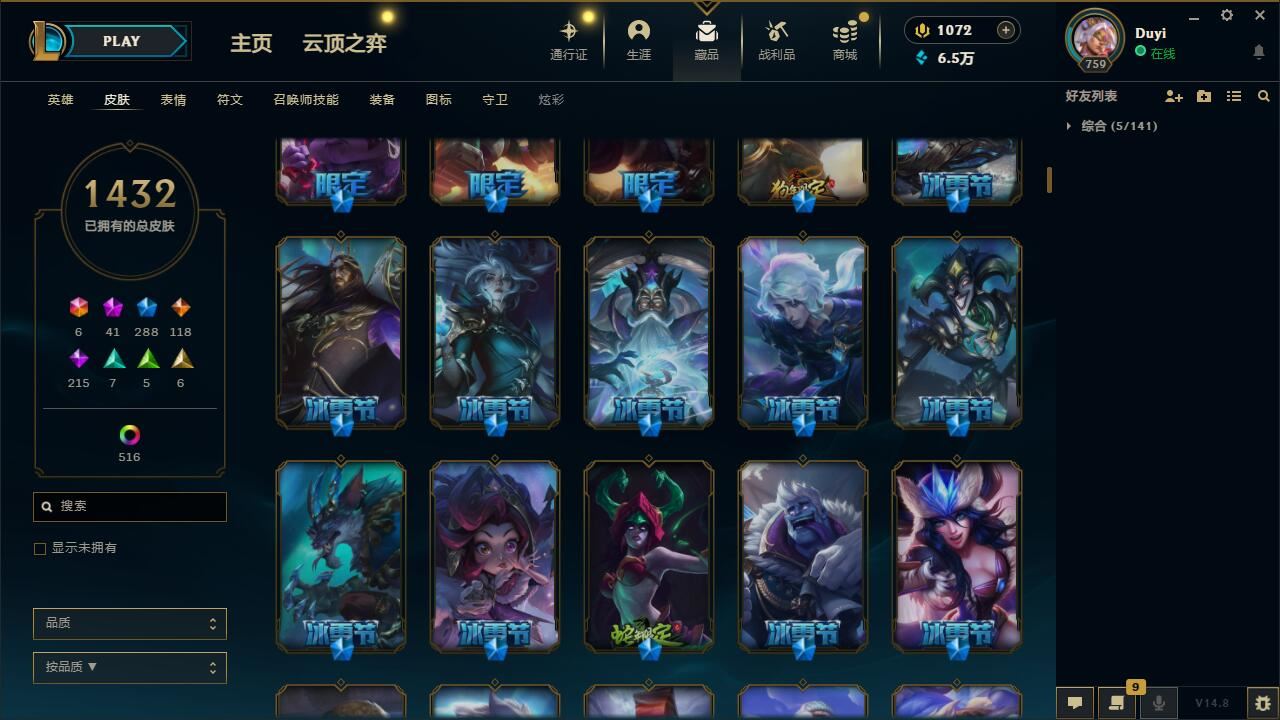 http://www.yunyoutang.com/