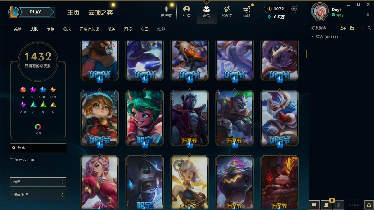 http://www.yunyoutang.com/