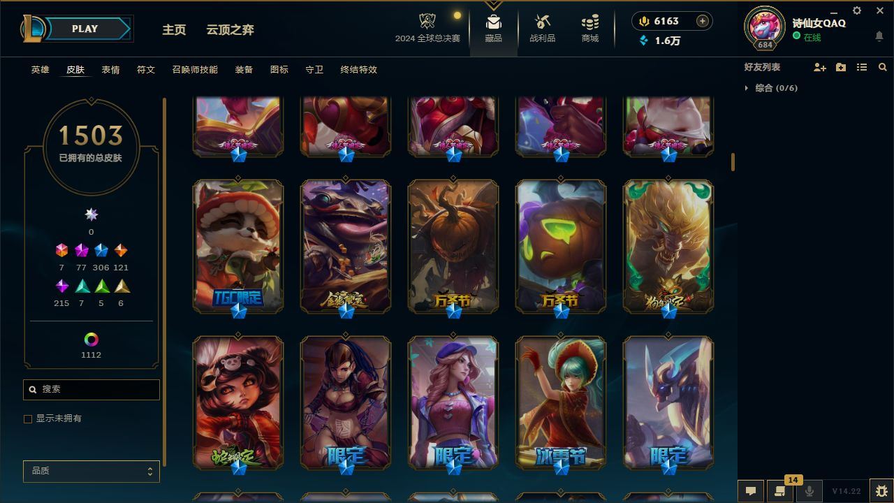 http://www.yunyoutang.com/