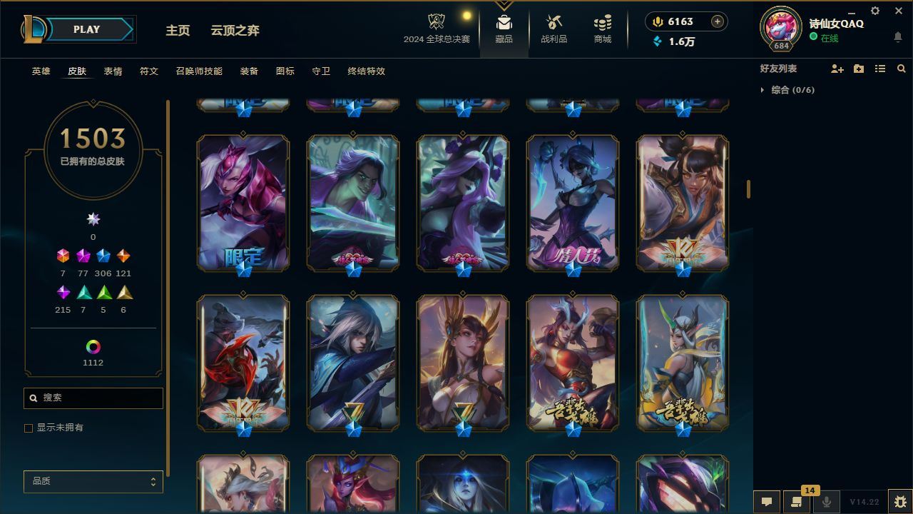 http://www.yunyoutang.com/