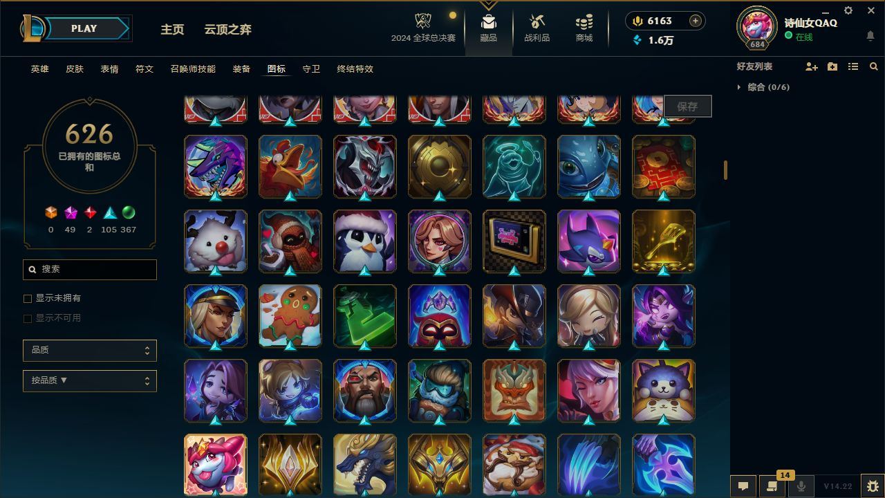 http://www.yunyoutang.com/