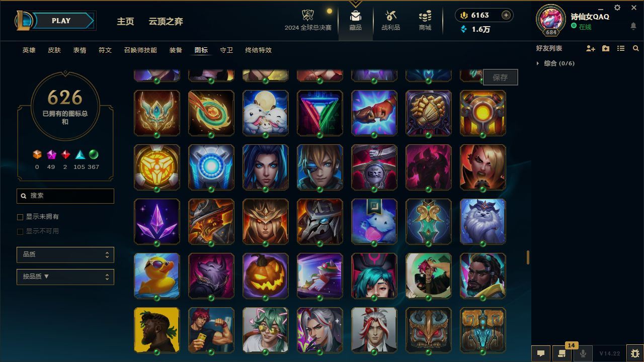 http://www.yunyoutang.com/