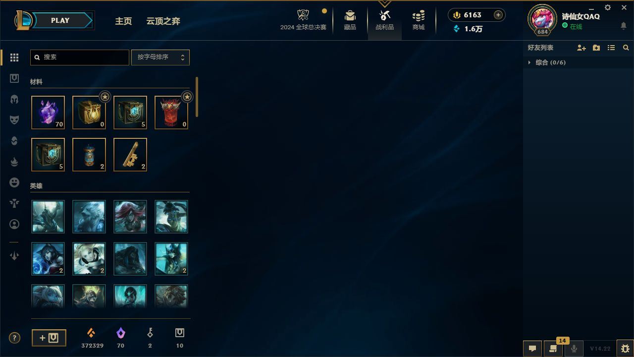 http://www.yunyoutang.com/