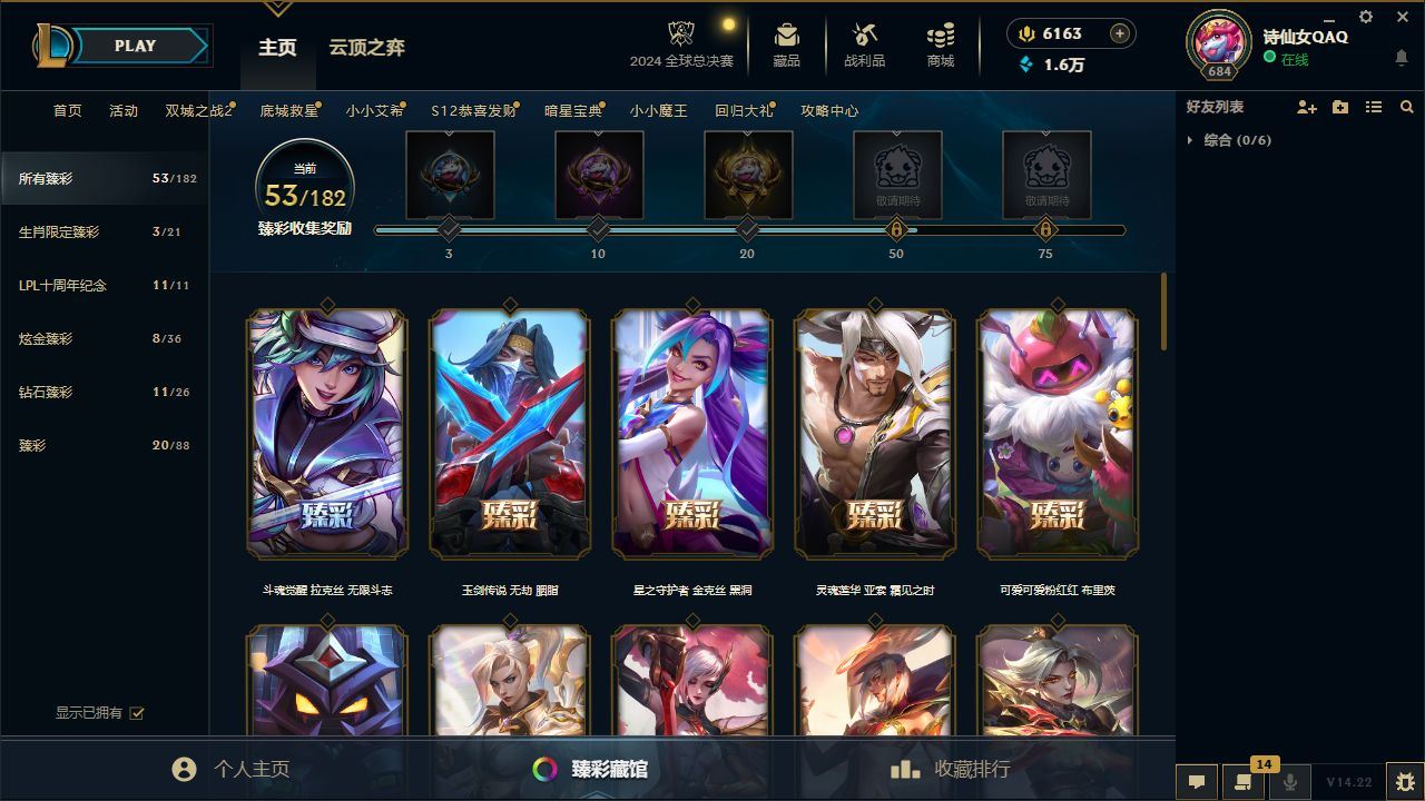 http://www.yunyoutang.com/