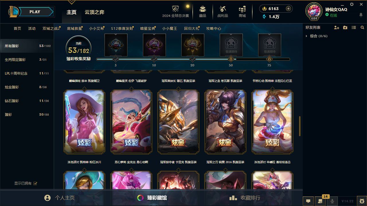 http://www.yunyoutang.com/