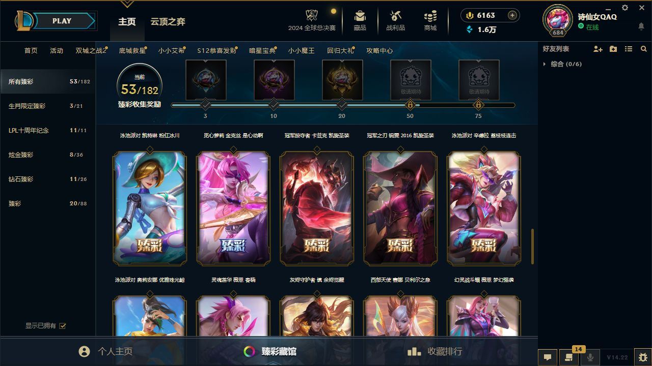 http://www.yunyoutang.com/