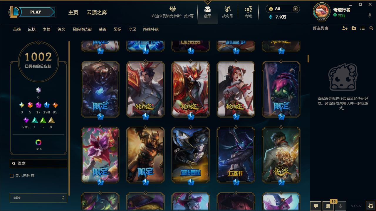 http://www.yunyoutang.com/