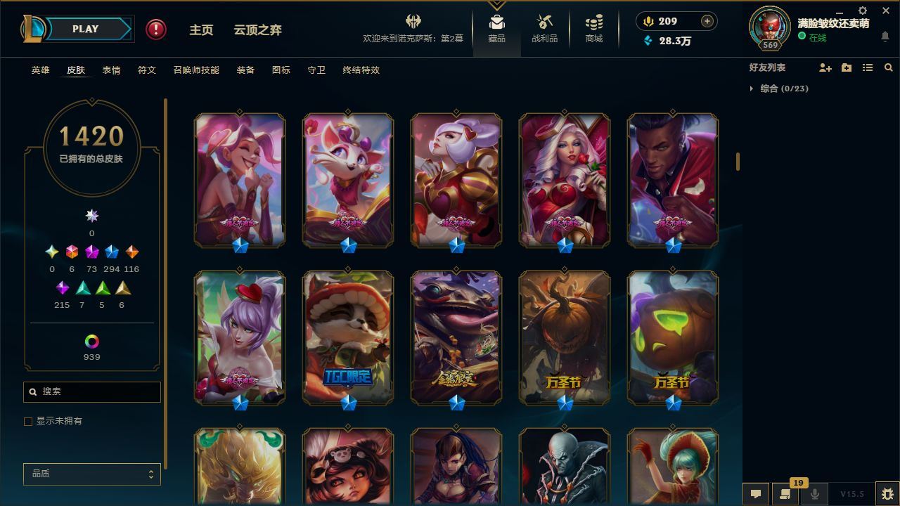 http://www.yunyoutang.com/
