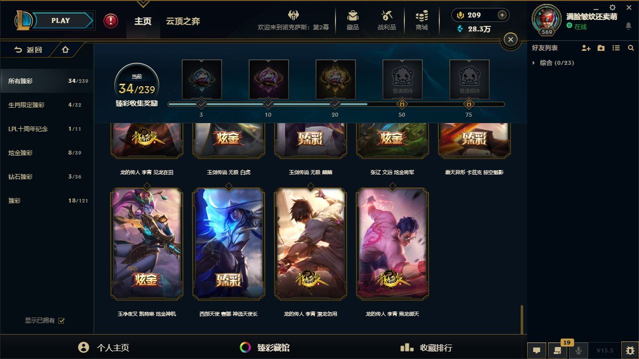 http://www.yunyoutang.com/