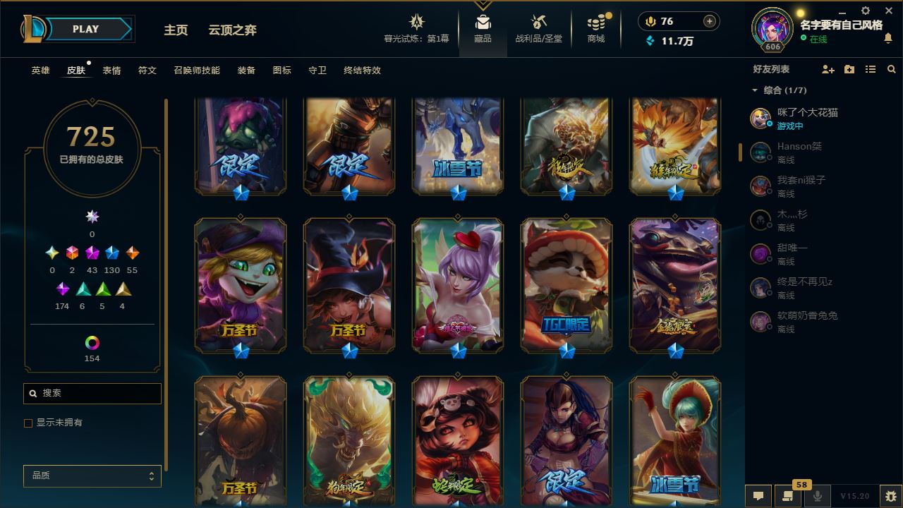 http://www.yunyoutang.com/