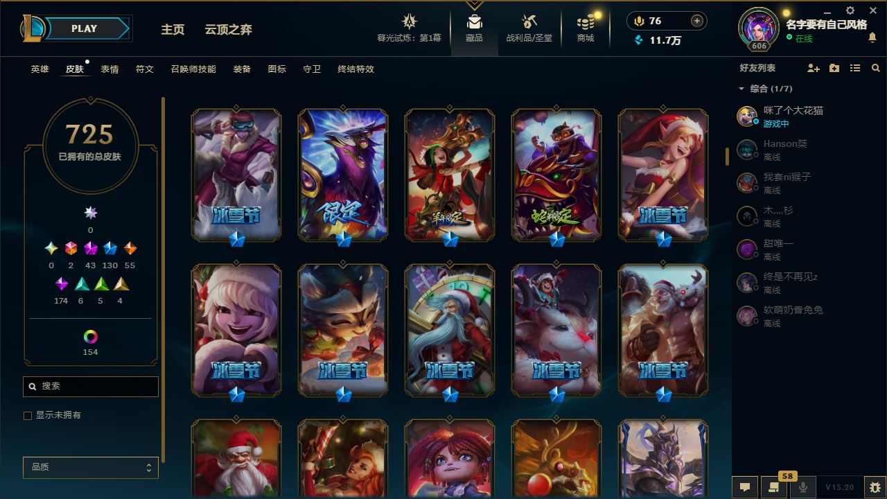 http://www.yunyoutang.com/