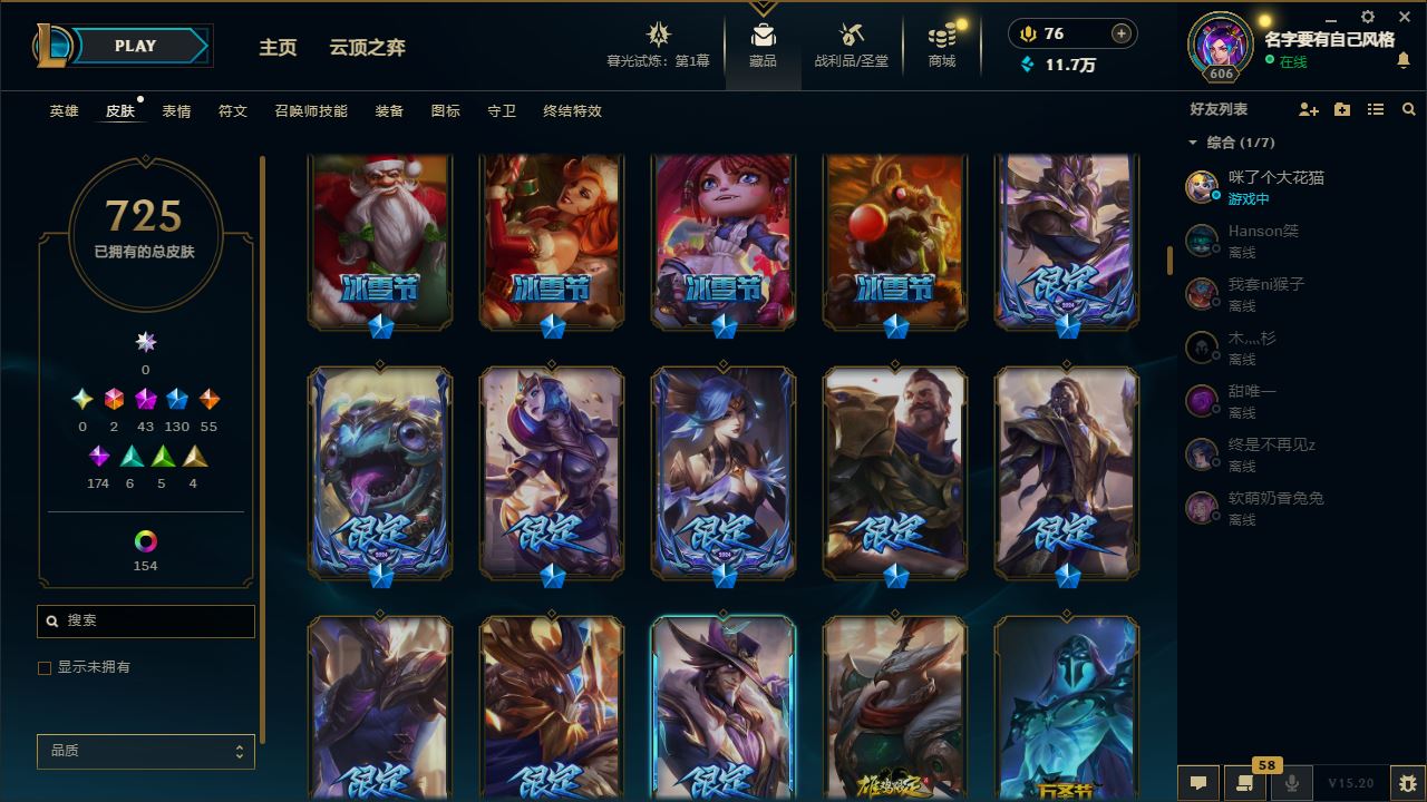http://www.yunyoutang.com/