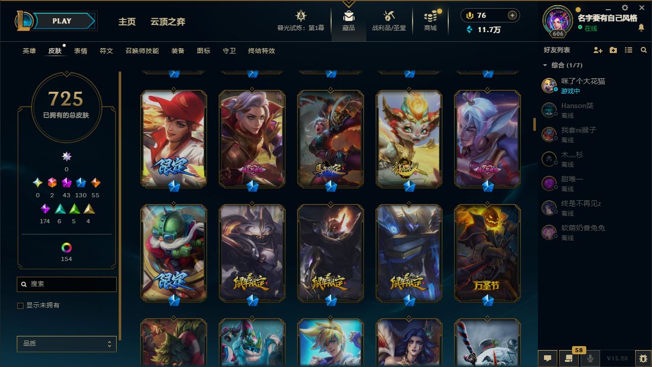http://www.yunyoutang.com/