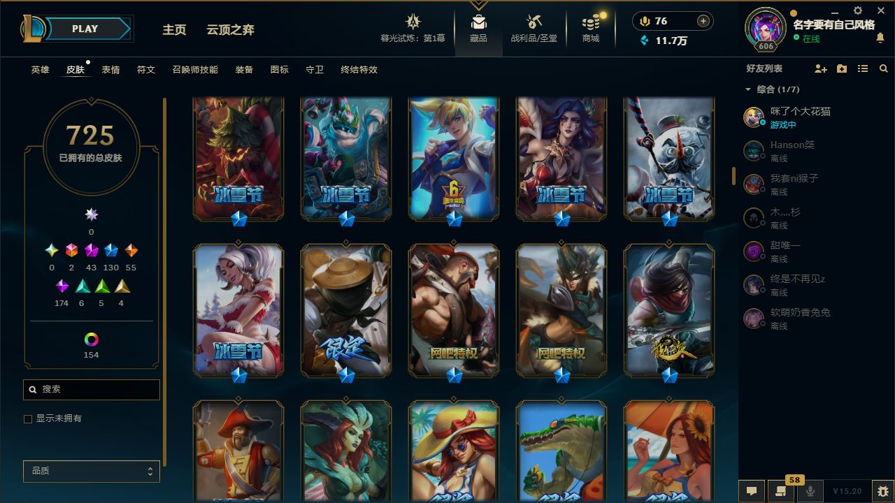 http://www.yunyoutang.com/