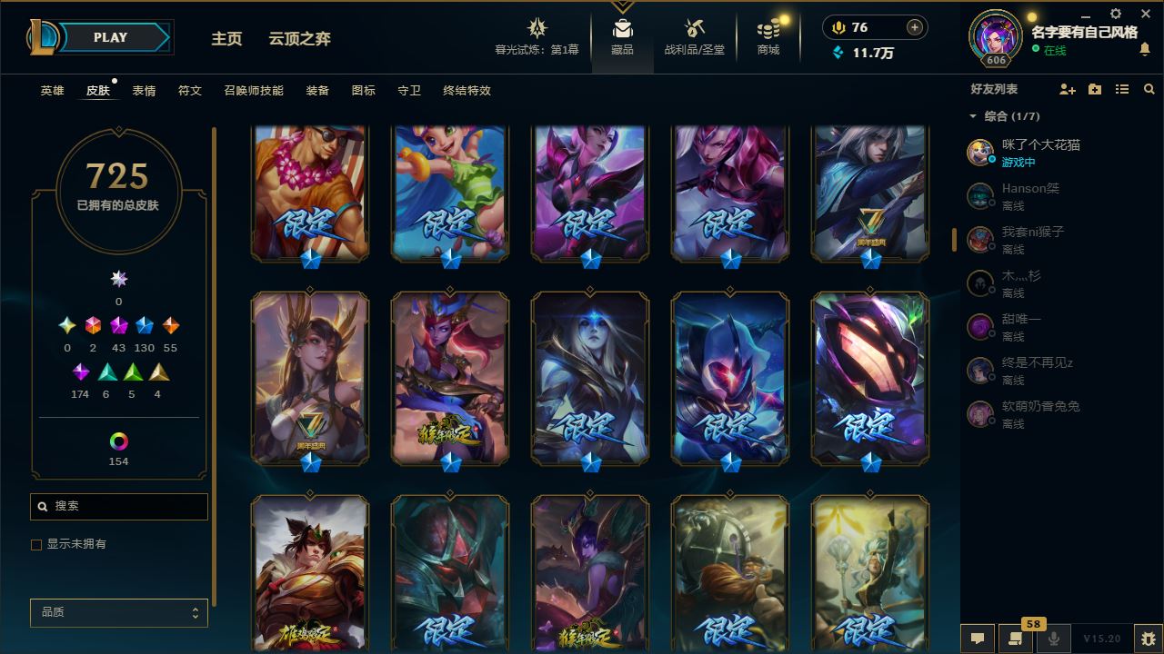 http://www.yunyoutang.com/