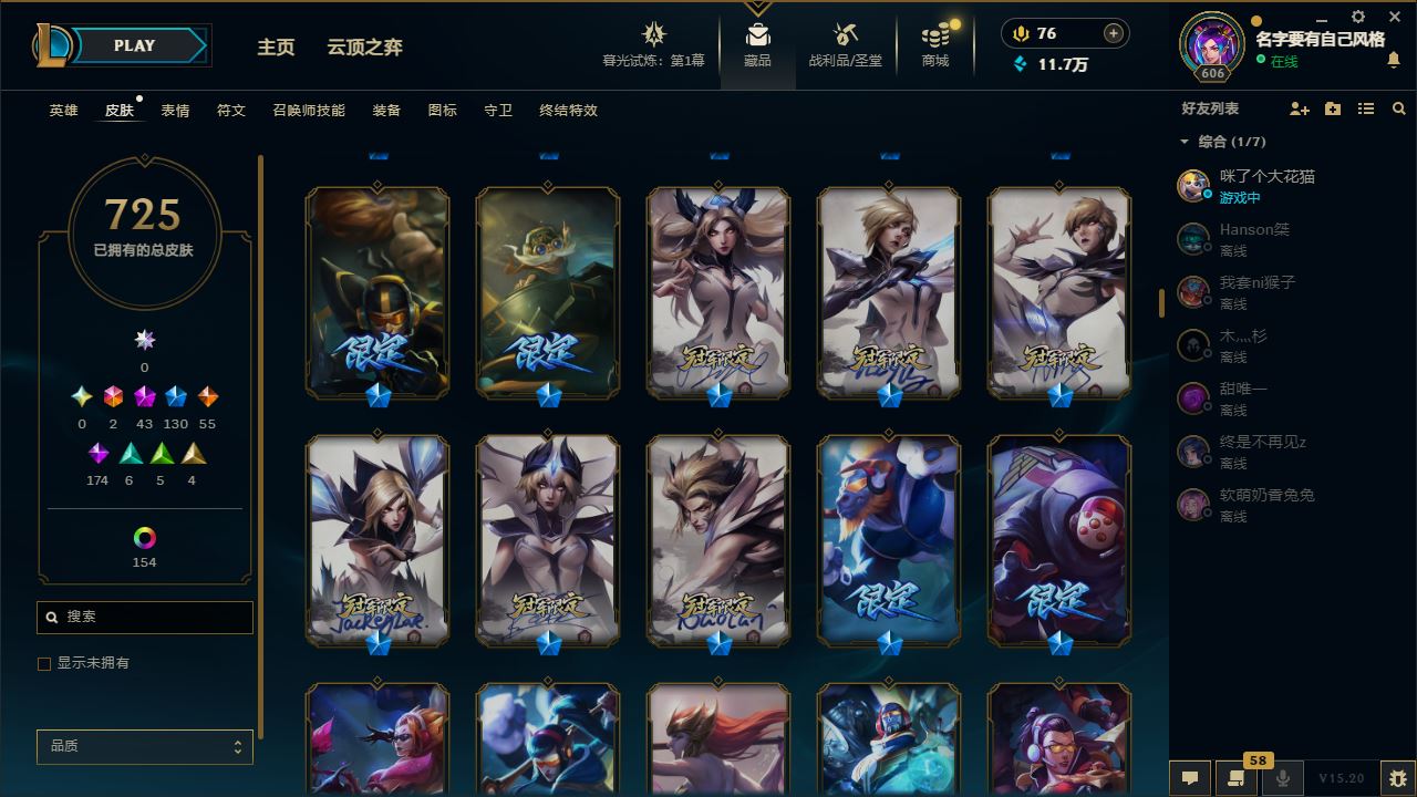 http://www.yunyoutang.com/