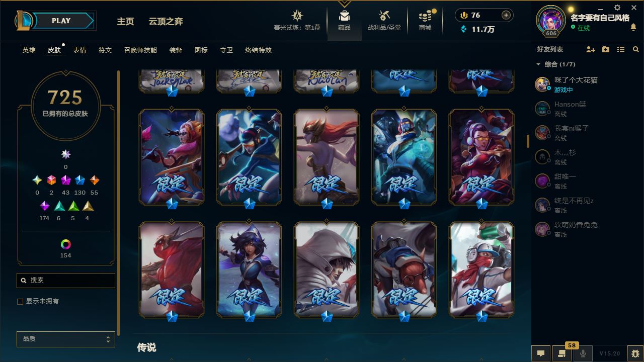 http://www.yunyoutang.com/