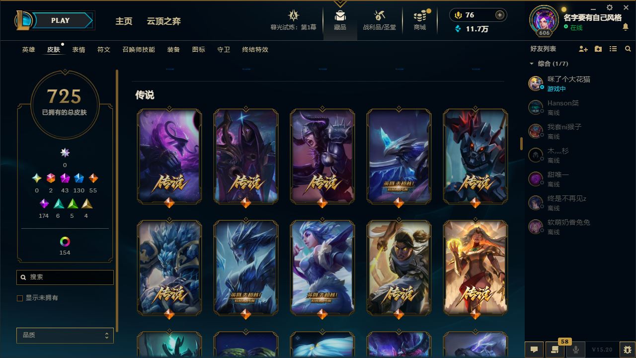 http://www.yunyoutang.com/