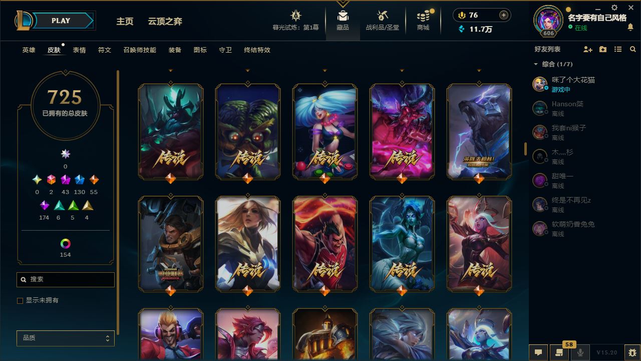 http://www.yunyoutang.com/
