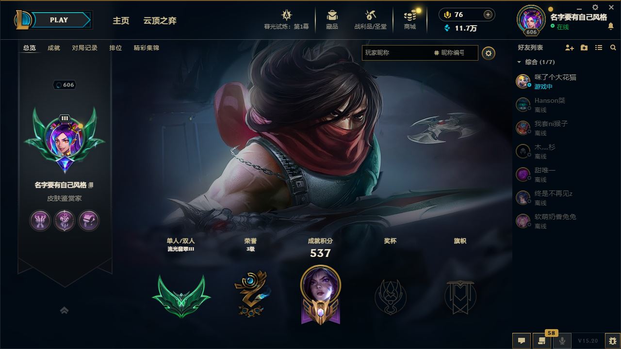 http://www.yunyoutang.com/