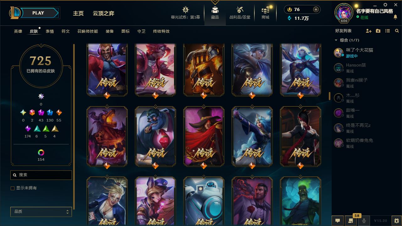http://www.yunyoutang.com/
