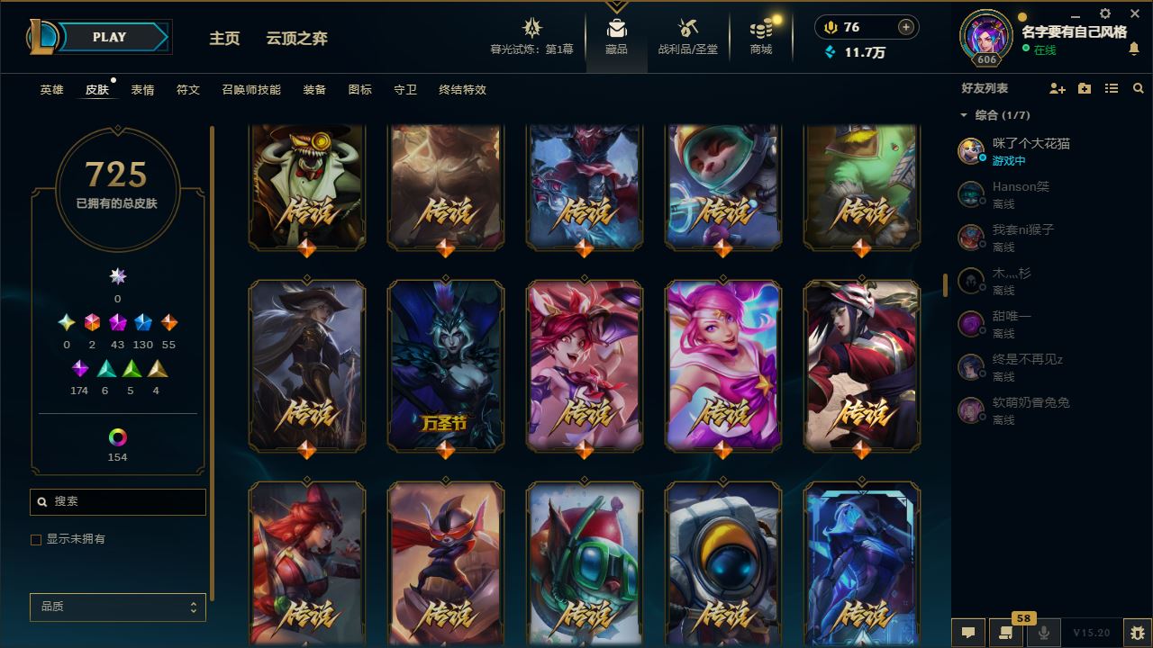 http://www.yunyoutang.com/