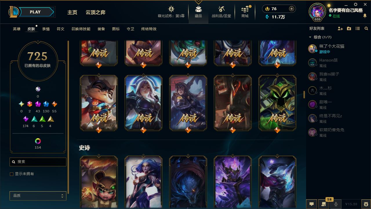 http://www.yunyoutang.com/