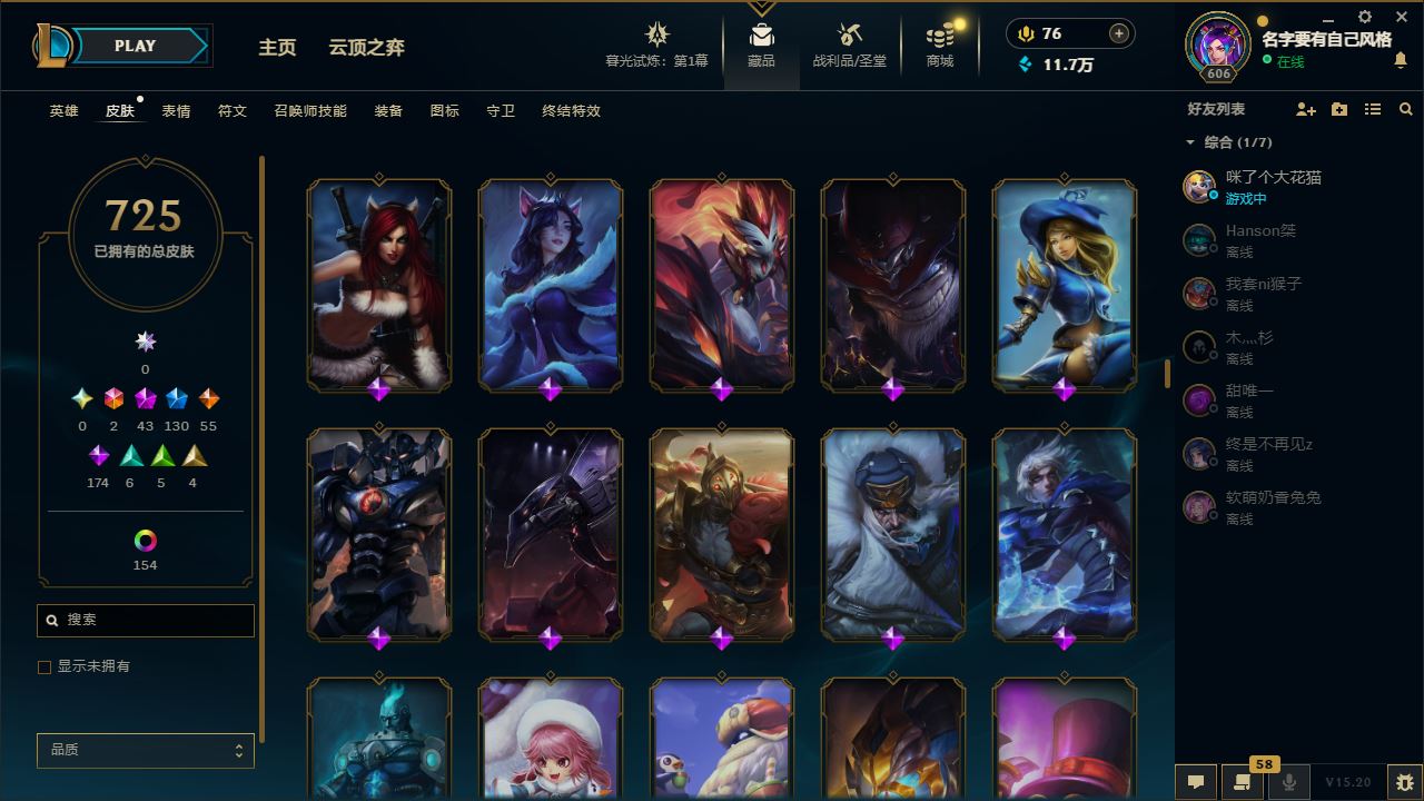http://www.yunyoutang.com/