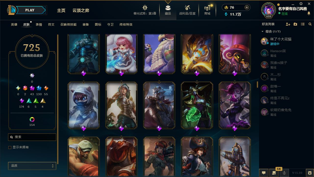http://www.yunyoutang.com/