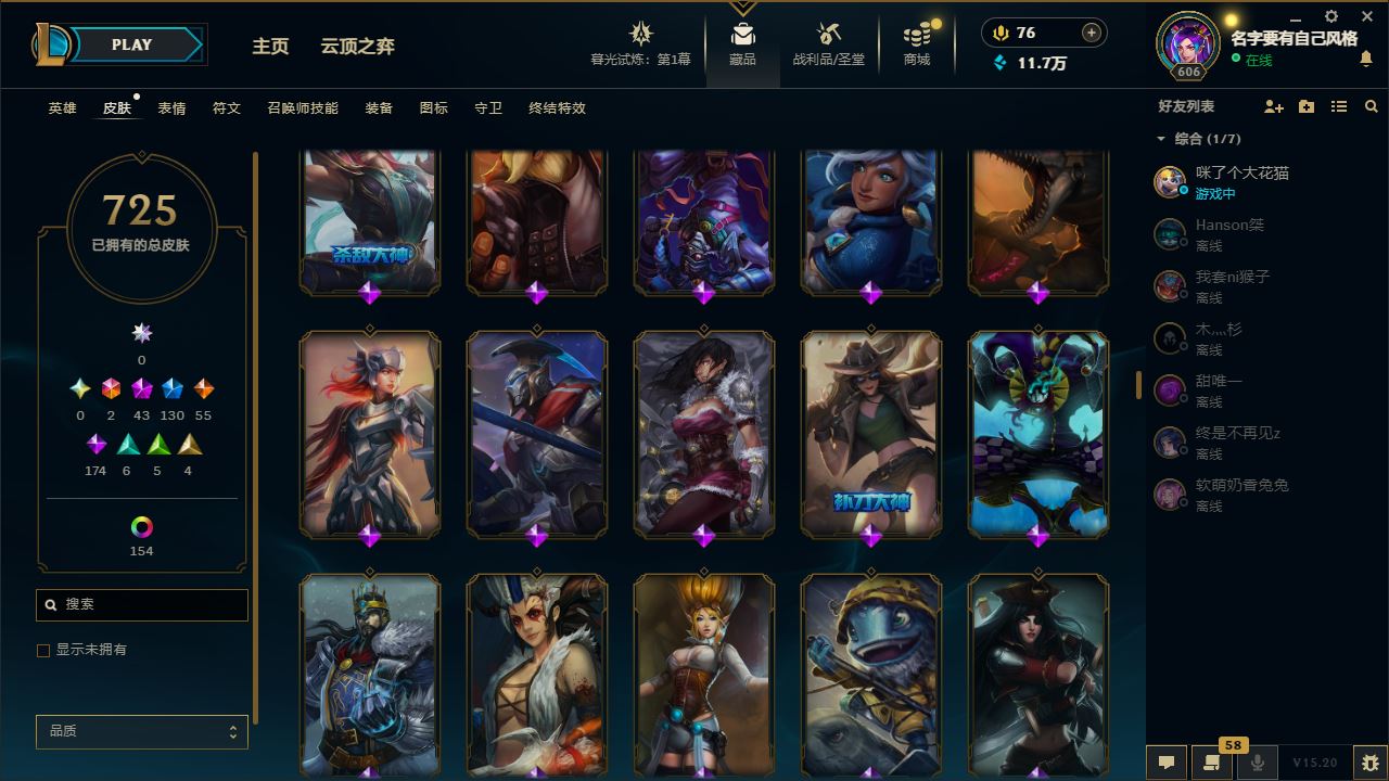 http://www.yunyoutang.com/
