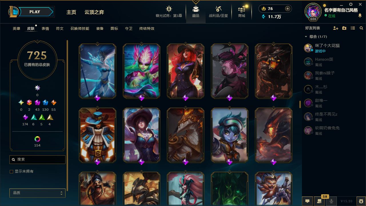 http://www.yunyoutang.com/