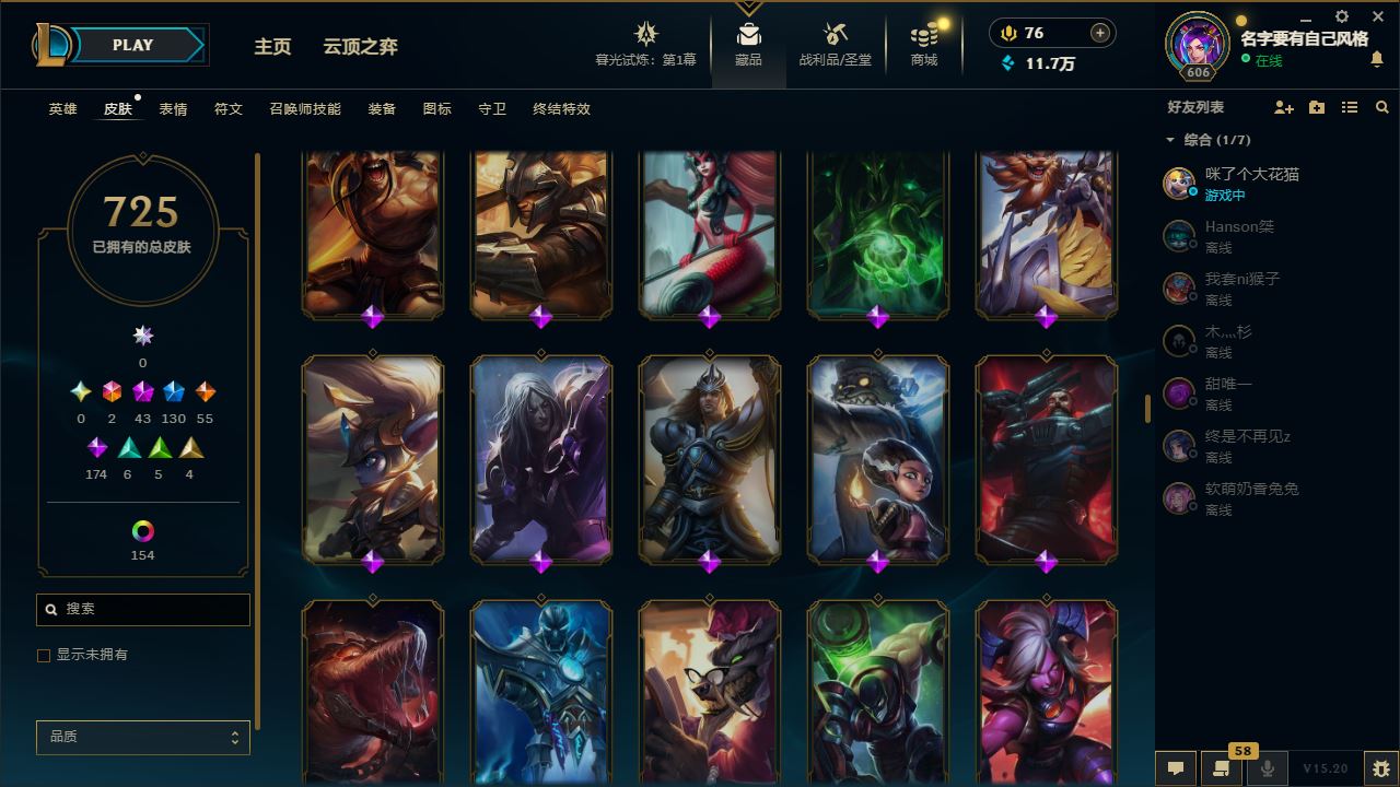 http://www.yunyoutang.com/