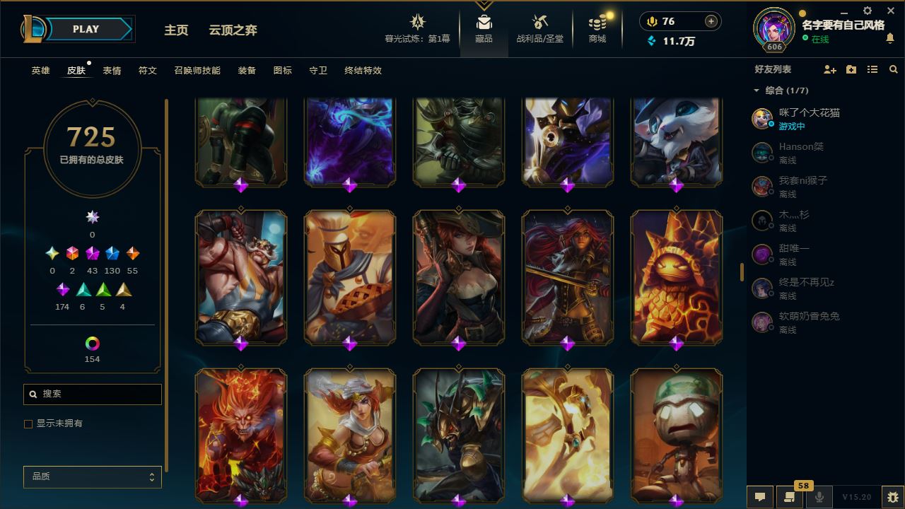 http://www.yunyoutang.com/