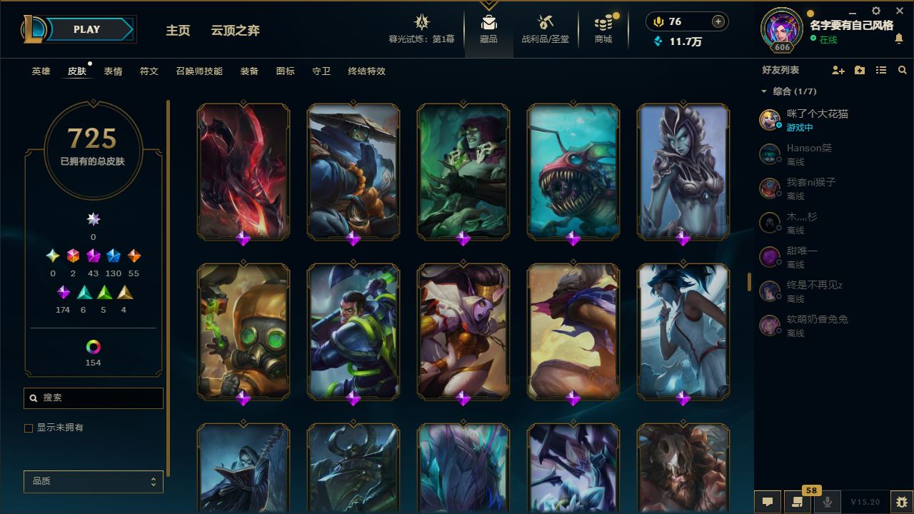 http://www.yunyoutang.com/