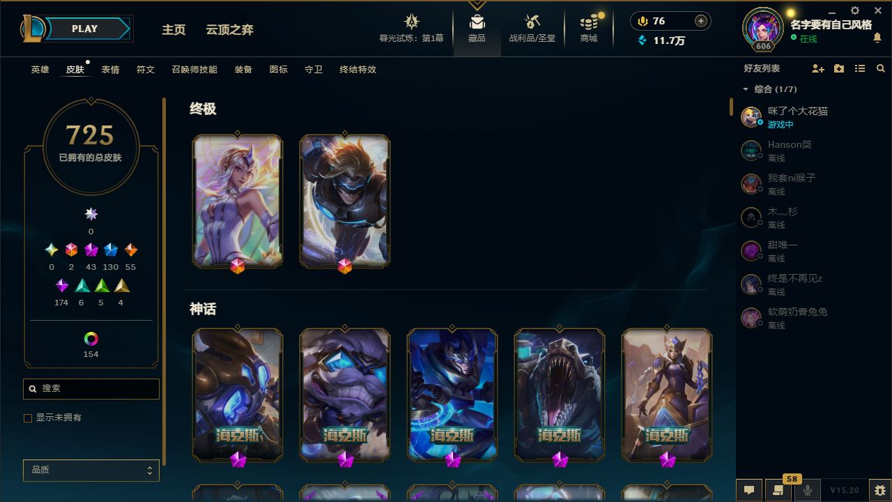 http://www.yunyoutang.com/