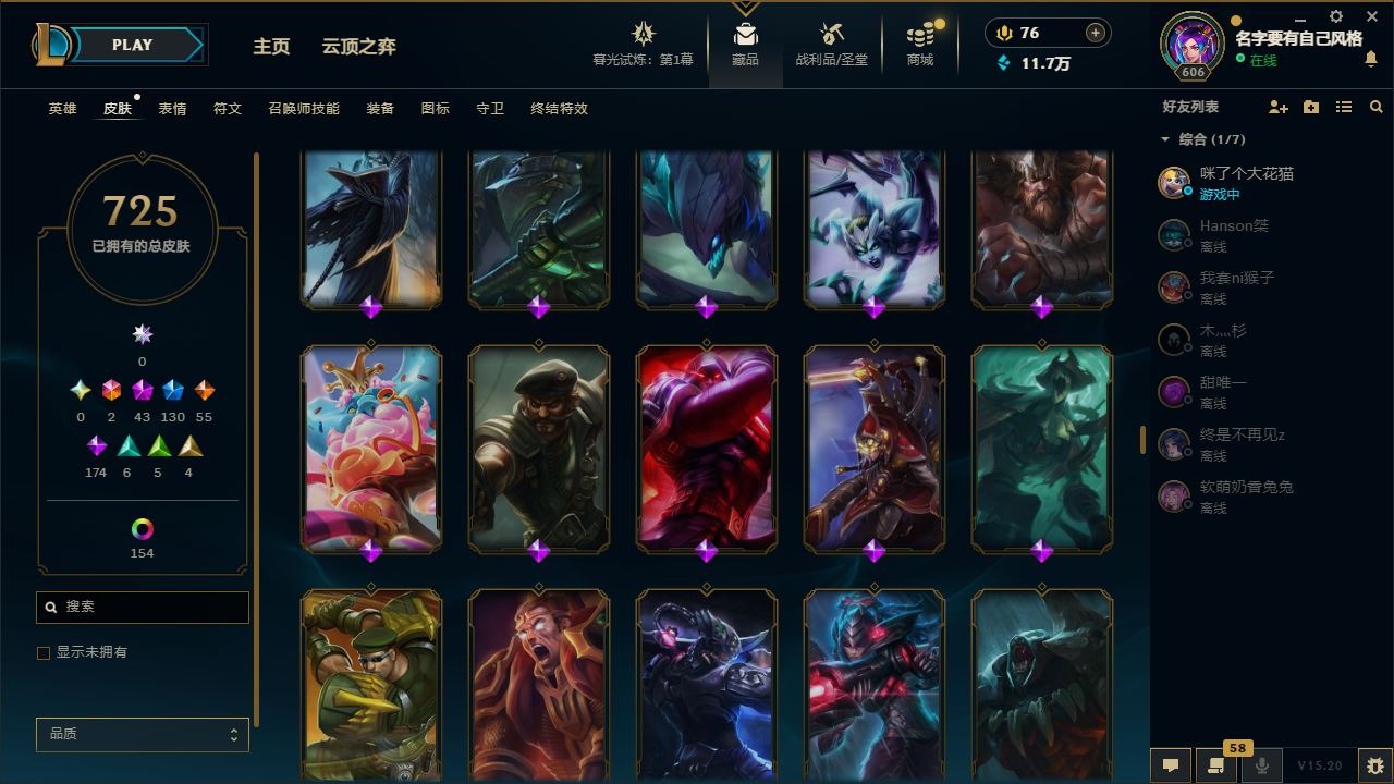 http://www.yunyoutang.com/
