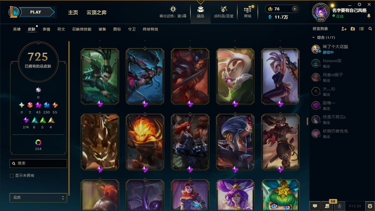 http://www.yunyoutang.com/