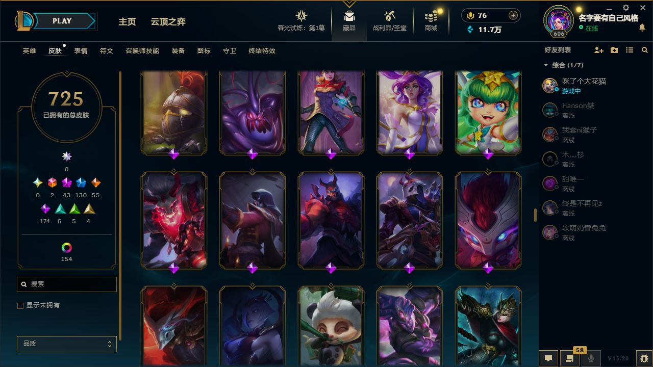 http://www.yunyoutang.com/