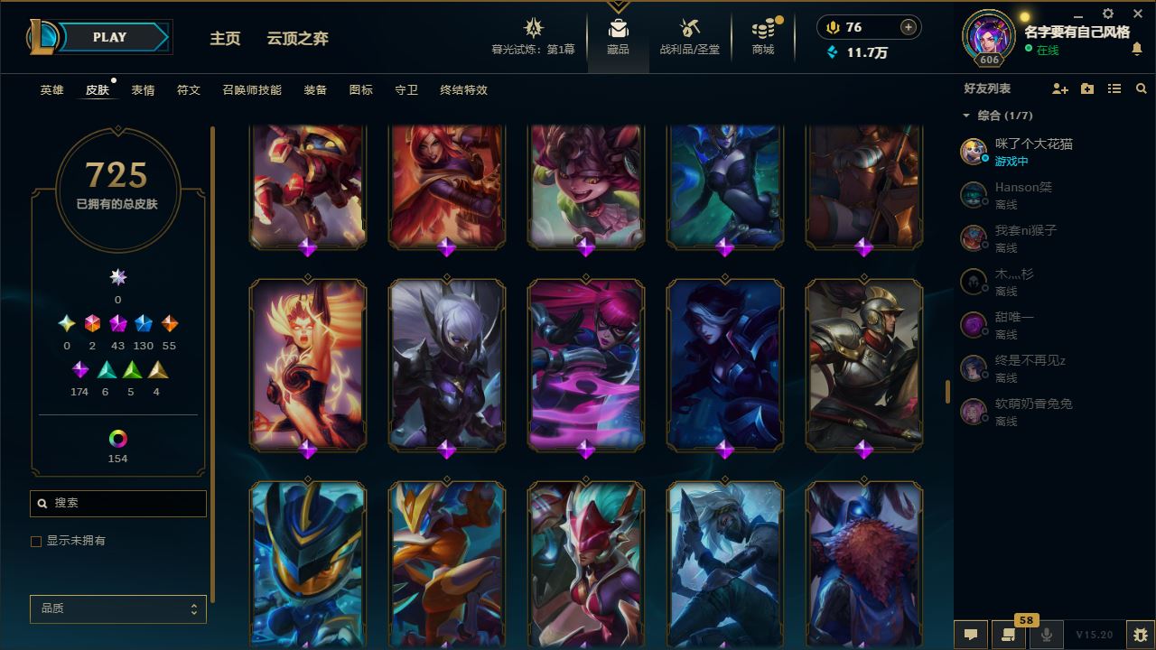 http://www.yunyoutang.com/
