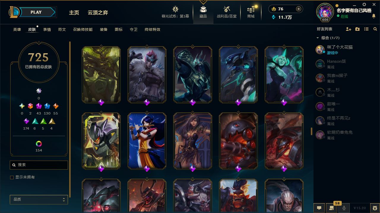 http://www.yunyoutang.com/