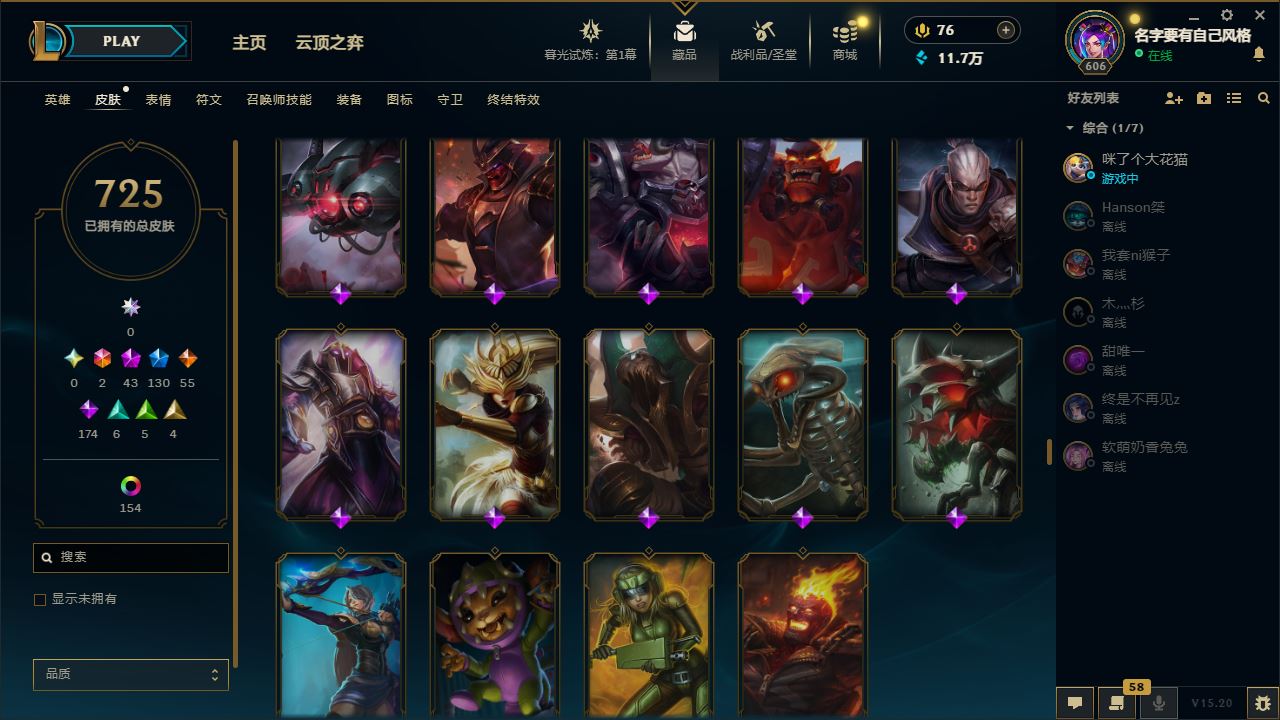 http://www.yunyoutang.com/