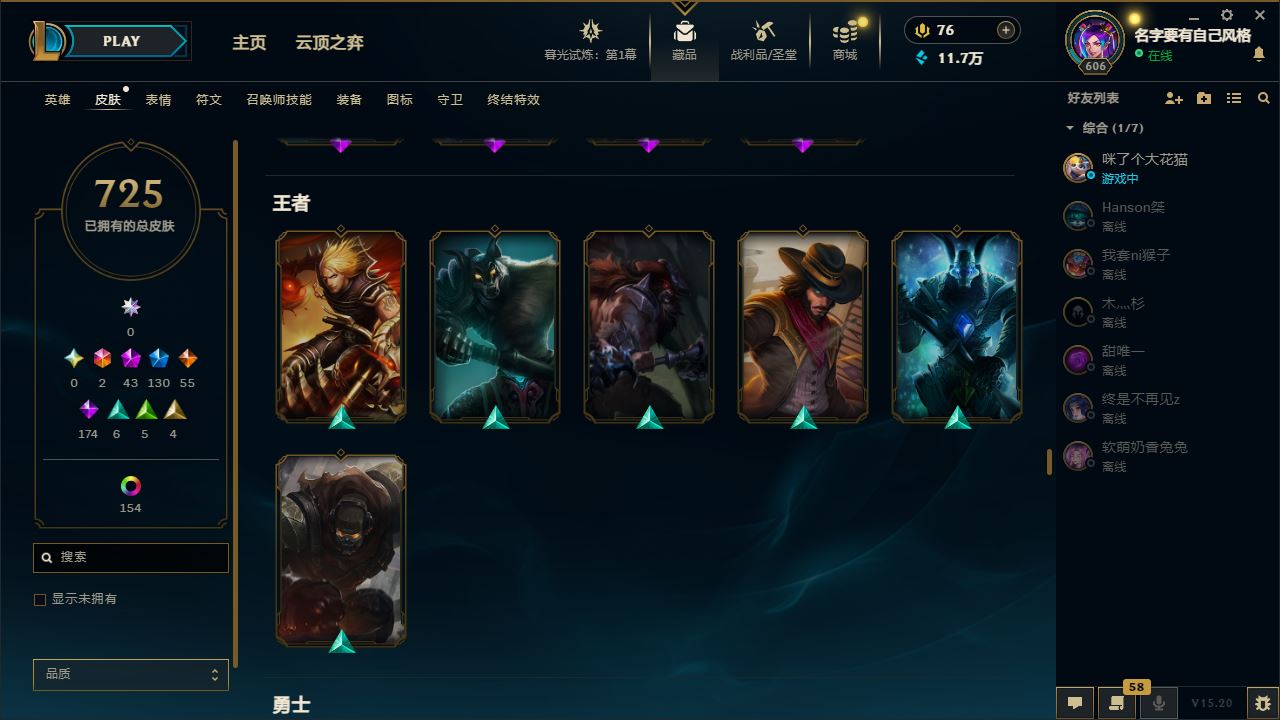 http://www.yunyoutang.com/