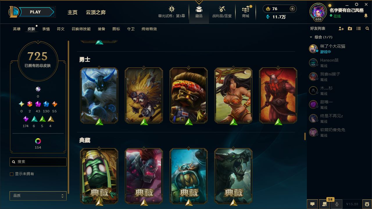 http://www.yunyoutang.com/