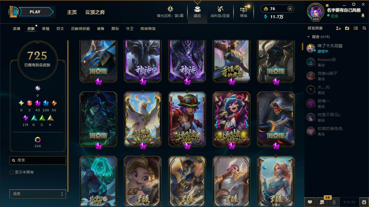 http://www.yunyoutang.com/