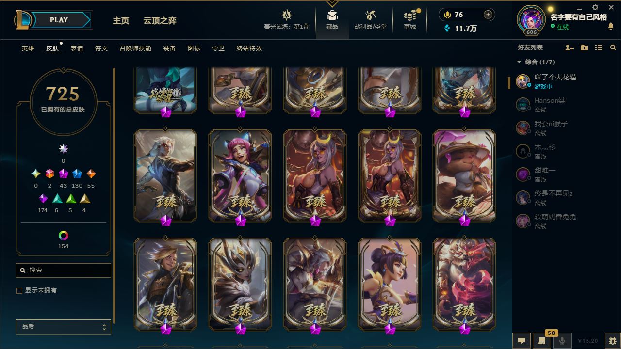 http://www.yunyoutang.com/