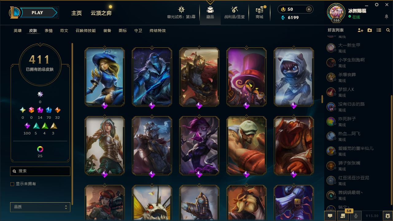 http://www.yunyoutang.com/