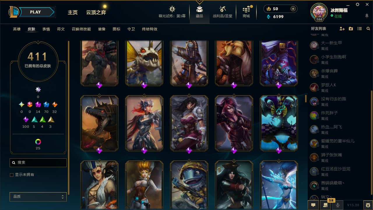 http://www.yunyoutang.com/